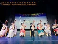 -武汉音乐学院徐东基地