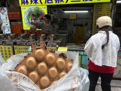 -阿叔鸡蛋仔(燎原路店)
