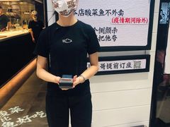 -新太二·鲜料川菜(东汇城店)