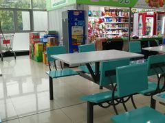 -河海大学(常州校区)