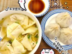 -笑来喜馄饨小笼工坊店(湖滨街店)