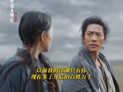 -首都电影院(天津店 中国巨幕)