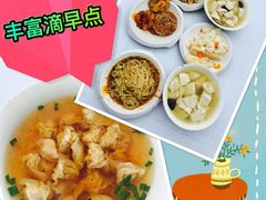 -沙县小吃文化城