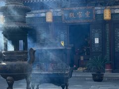 -湘子庙