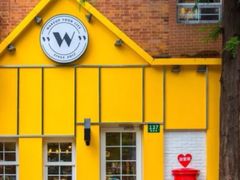 -W CAFE(甜爱路店)