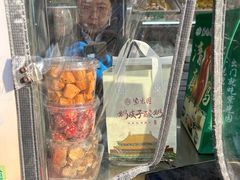 -紫光园(创始店)