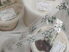 -1点点(萧山高教园店)