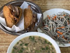 -老四烧饼铺(丽源路店)