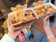 -老day牛杂(官也街总店)