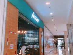 -海马体照相馆(大连柏威年购物中心店)