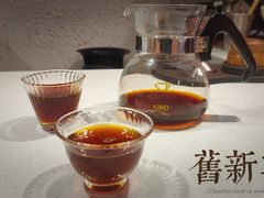 -舊新事咖啡NOTHING NEW COFFEE