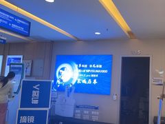 -武汉大学附属爱尔眼科医院(湖北总院)