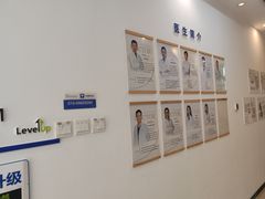 -雅德嘉口腔(时雨园店)