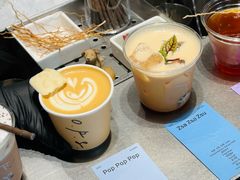 -O.P.S. CAFE