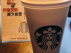 -星巴克(恒基688广场店)