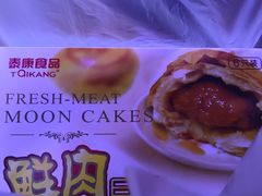 -泰康食品(南京东路店)