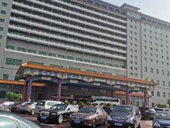 -北京九华山庄会展酒店