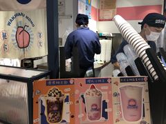 -和气桃桃(宏伊广场店)