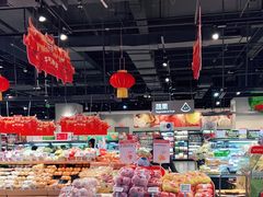 -盒马鲜生(王府广场店)