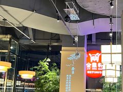 -金鼎轩(鸟巢北辰荟店)