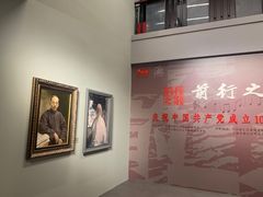 -徐汇艺术馆