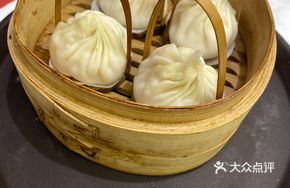 Shrimp and Water Chestnut Dumplings