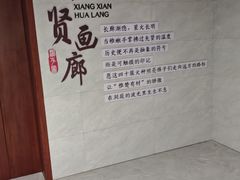 -湖南省少年儿童图书馆