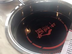 -潮鑫牛肉火锅(敏捷广场店)