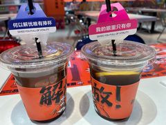 -崔解放·朝韩大排档(虹悦城店)