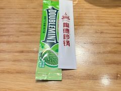 -陶德砂锅(蜀汉路店)
