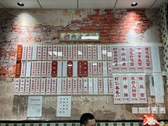 -鲁达面馆本帮风味(共康东路店)