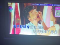 -活力无限KTV(天河新天地店)