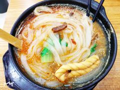 -巧酱府重庆砂锅大全