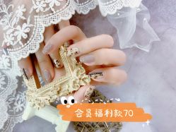 -1T·1M 日式美甲美睫