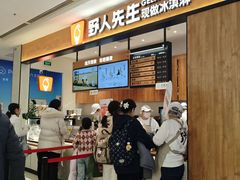 -凯德MALL(西直门店)