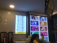 大堂-茶桔便(爱琴海店)