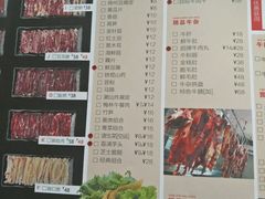 -手选潮汕鲜活牛肉火锅(二七广场店)