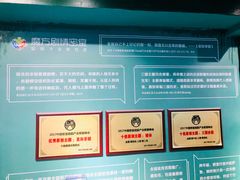 -魔方剧情密室(徐汇店)