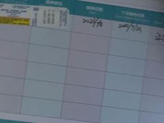 -瑞鹏宠物医院犬猫全科(真大分院)