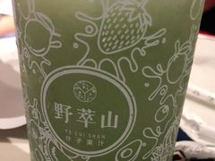 -野萃山·潮汕厚果汁(十亩地店)