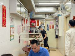 大堂-添發碗仔翅美食