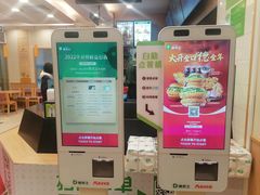 -德克士(西山店)