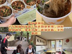 -郑庄脂渣海鲜楼(九水路店)
