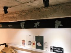 -red donkey coffee