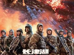 -大光明丽星VIP影城(昌里路杜比全景声店)