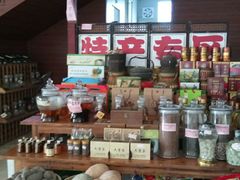 -茗荔园农庄(大涌店)
