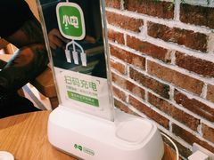 -焙丽拾光(麦凯乐直营店)