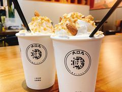 -大口九(东方广场店)