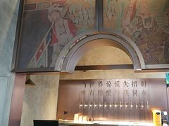 -造精酿餐厅