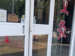 -深蓝盲人推拿·颈肩腰腿疼痛·艾灸调理(清河店)